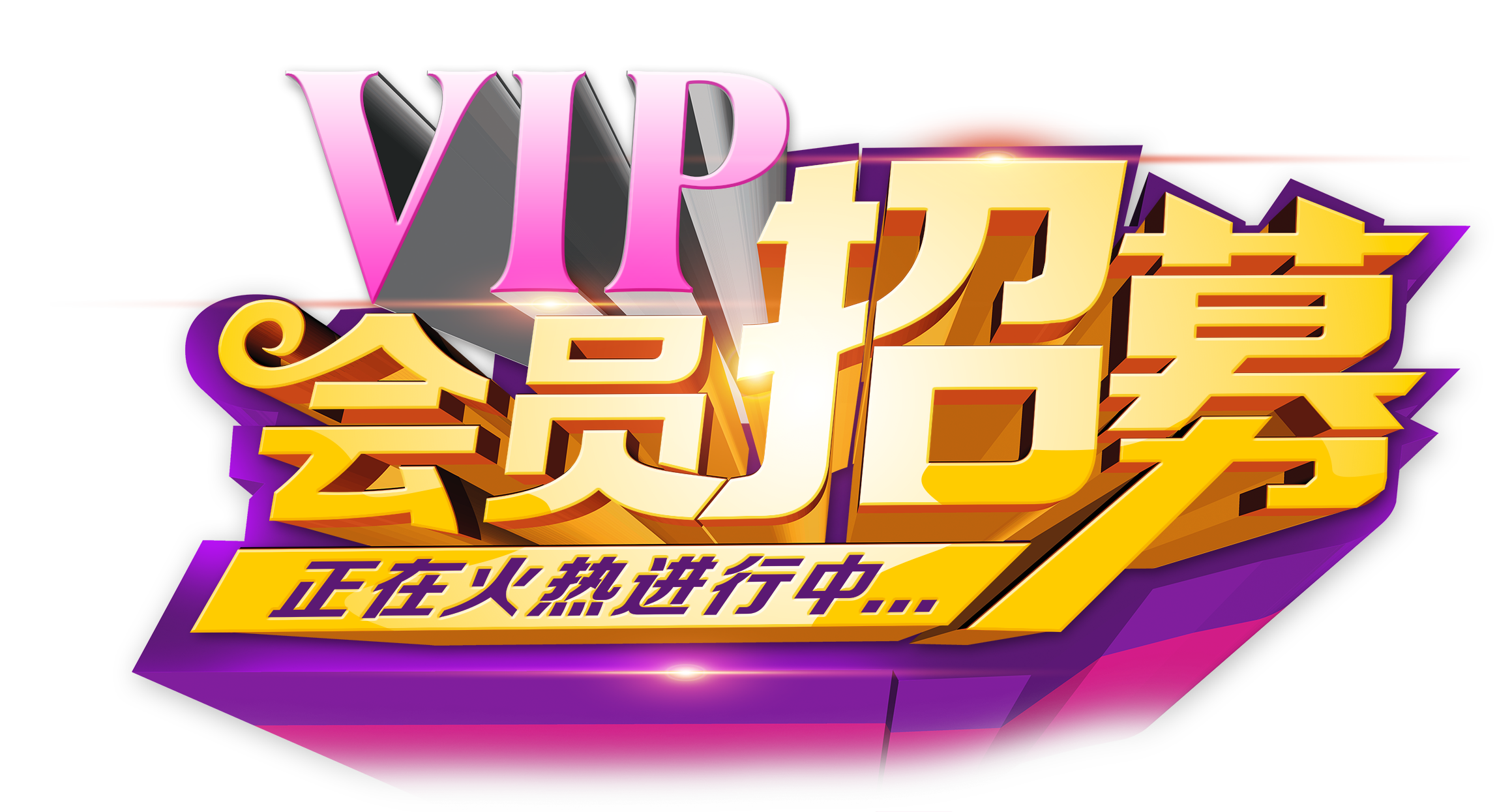 室內兒童樂園，給孩子們一個自由的遊玩空間！幻灯片